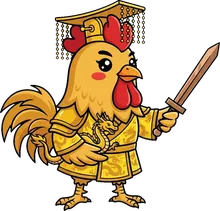 Hiên Viên