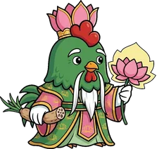 Thái Ất